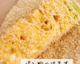 居酒屋風☆きゃべつの串揚げ作り方3写真