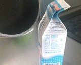 豆あじの南蛮漬け作り方6写真