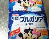 ヨーグルトクリーム作り方2写真