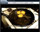 2度漬け禁止!新世界の串カツ♪作り方20写真