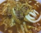こく旨カレーうどん☆作り方6写真