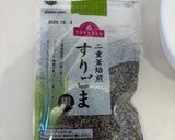 黒ゴマ＆ソーセージプレッツェル作り方6写真
