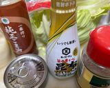 激短無限キャベツ→ムゲキャベ！作り方1写真