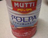 肉との相性バッチリ！アップルトマトソース作り方4写真