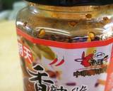 激辛激旨の四川煮豚（水煮猪肉豆腐）作り方12写真