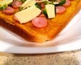 カレーピザトースト作り方2写真