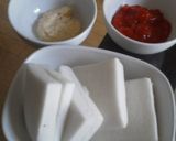 タルタルde簡単はんぺんはさみ焼き♪作り方1写真