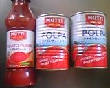 トロッとろ♬ピーマンの肉詰め作り方8写真
