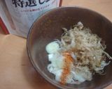 シンプルイズベスト！ネコマンマ卵かけご飯作り方1写真