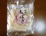 超・簡単!トッポギ作り方1写真