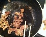からし焼き作り方1写真