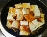 からし焼き作り方3写真