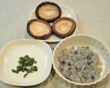 椎茸海老しんじょ*和風あんかけ*作り方1写真
