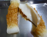 新生姜とオクラを巻いたちくわ作り方1写真