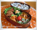 豚肉のかにかまといんげん巻き作り方4写真