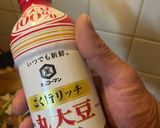 広東風スイカ甘皮チャンプルー作り方9写真