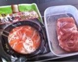 簡単混ぜご飯☆作り方1写真