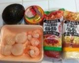簡単！ごちそう前菜♪作り方1写真
