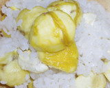 シェフ直伝！秋の味覚！簡単に炊ける栗ご飯作り方17写真