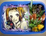 ケロヨン流 けずりかまぼこ作り方5写真