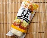かぼちゃベーコンnoタルタルカレーお焼き作り方8写真