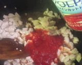 ムッティトマトでダブルチーズナスグラタン作り方3写真