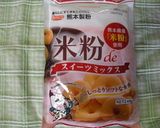 楽しい!お絵かきホットケーキ作り方3写真