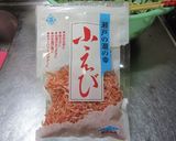 切り昆布と水菜のポン酢和え☞イズ子考案！作り方6写真
