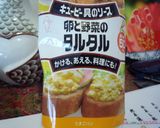 楽チンサンド。作り方2写真