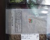 お蕎麦と生姜の海苔巻き作り方1写真