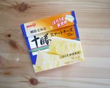 チーズクリームリゾット作り方1写真