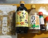 あっさり醤油ラーメン作り方2写真