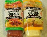ツナとウインナーのタルタル♡ピザトースト作り方1写真