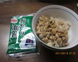 朝はこれ！！玄米納豆海苔巻♡♡作り方1写真