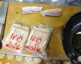 あっさり醤油ラーメン作り方14写真
