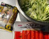 旨い！カニカマとチクワ胡瓜の中華風和え物作り方1写真