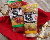 ✽あさりのトマトバター醤油✽作り方5写真