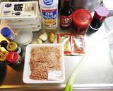 お手軽本格麻婆豆腐作り方1写真