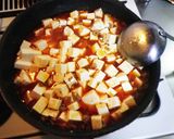 お手軽本格麻婆豆腐作り方5写真