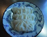 簡単☆餃子トースト作り方1写真