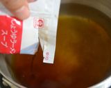 いらっしゃいませ~♡おうちラーメン作り方3写真