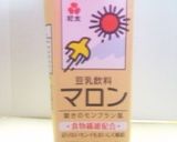 wマロン食パン作り方4写真
