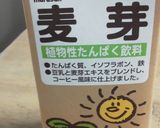 アレンジワッフル作り方11写真