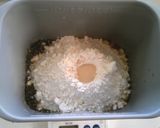 HB☆バジル香✿マルゲリータ風食パン作り方1写真
