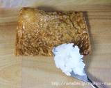 キャラ弁☆お稲荷ネコちゃん♪作り方1写真