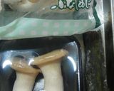 シェフ直伝！誰でも簡単に炊けるきのこご飯作り方1写真