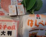 スマートチーズ入りサモサ風は餃子の皮で♬作り方1写真