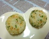 焼きおにぎり　ｗｉｔｈ　赤いタルタル作り方3写真