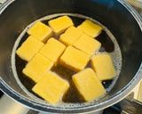 凍り豆腐の含め煮作り方2写真