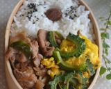 お弁当にグー♪ゴーヤの和風玉子焼き作り方7写真
